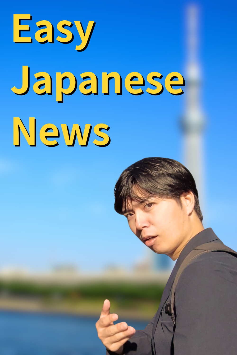 Easy Japanese News